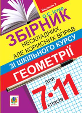 book_83614375